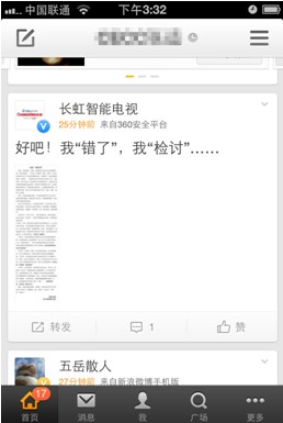L硰zӑcMߡՄġ