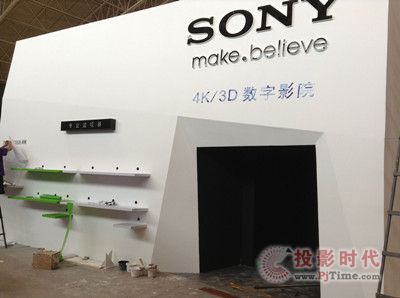 sony4kӰԺ(qing)(sh)(li)u