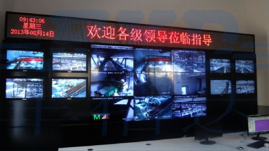 赤峰大井子礦業(yè)引入豐信達(dá)LCD大屏構(gòu)建信息化安全管理系統(tǒng)