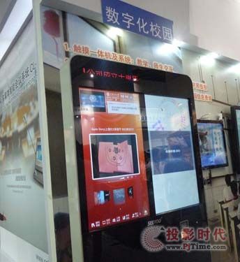 UƼ2013(sh)֘(bio)չŮ