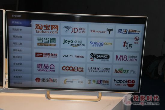 (chung)Sl(f)_Ʒ  ¶xͥ(lin)W(wng)TV