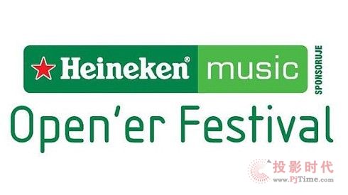 mGMB Pro Sound˾״Ξ2013ϲơƹ(ji)ṩMeyer Sound LEOϵy(tng)