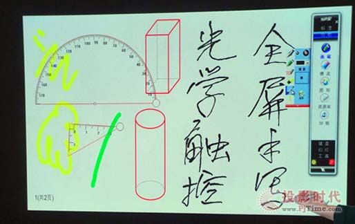 大學(xué)教授專用微投影 美高三款機(jī)型推薦