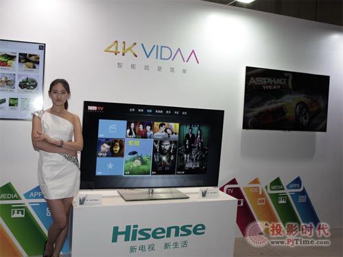 ŽoVҕ 4K+ VIDAA