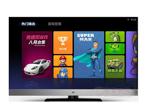 小米電視