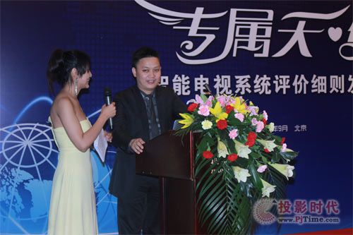 ҕϵy(tng)ur(ji)(x)tl(f) 綨TVϵy(tng)