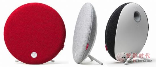 sr:Libratone Loopo