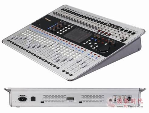 C-MARK CDM24數(shù)字調(diào)音臺