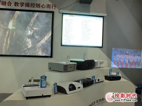 ASK攜多個(gè)教育解決方案驚艷第65屆教育裝備展