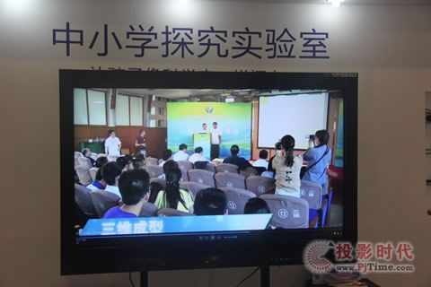成都教育展 GQY讓知識智慧傳播