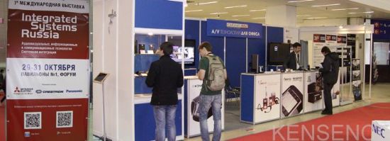 P(chung)_EMAG GroupչIntegrated Systems Russia