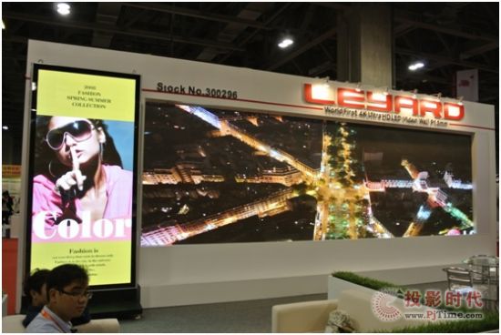 LED@ʾɞ׌ðTʘչ