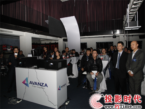 I(lng)ȇ(gu)^ AVANZAΨһa(chn)⹤ͶӰC(j)Ʒ