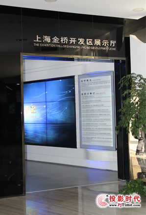 新“視”野 索尼工程投影機應(yīng)用于上海金橋展示廳