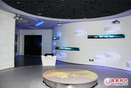 新“視”野 索尼工程投影機應(yīng)用于上海金橋展示廳