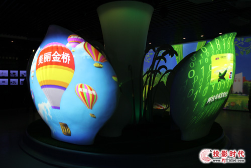 新“視”野 索尼工程投影機應(yīng)用于上海金橋展示廳