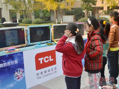 TCL��ʿ�ჺͯ�ҕ�����݃�ͯ����ҕ��