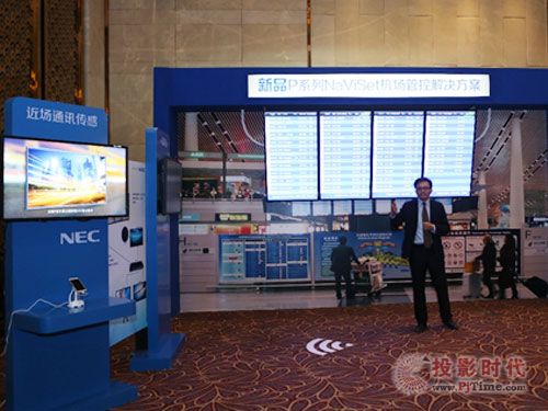 NEC Showcase 2014ƷQl(f)(hu)ھek