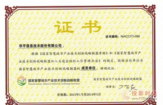 Aɞ顰Ї(gu)ǻ۳Юa(chn)I(y)g(sh)(chung)(zhn)(lin)ˡɆTλ