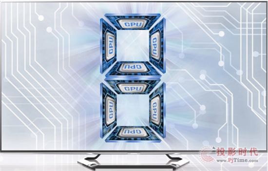 康佳LED50X9500UF超高清電視