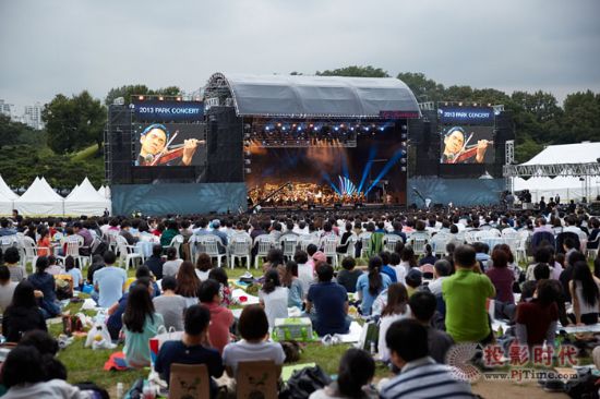 TWAUDiOנPark Concert(l)(hu)