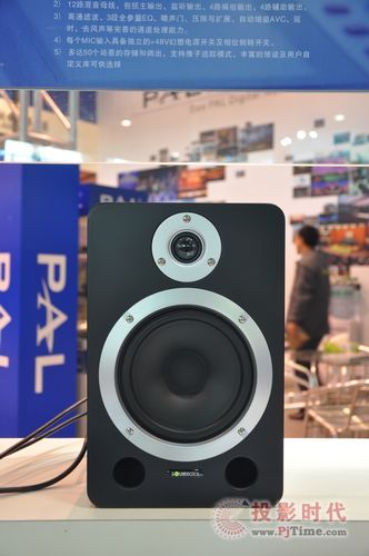 SOUNDBOXX MS500數(shù)字有源監(jiān)聽音箱