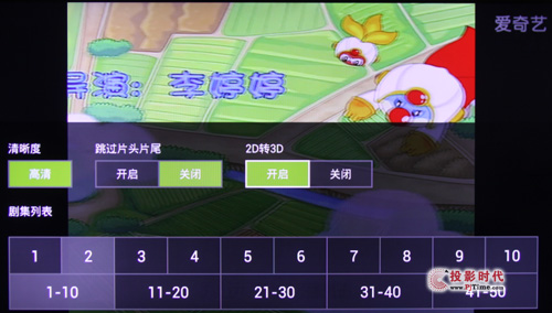 畫面