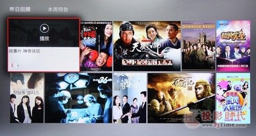 長虹CHiQ電視40Q1N