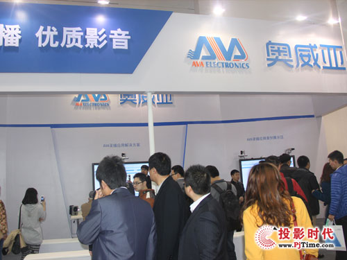 AVA攜嵌入式錄播系統(tǒng)現(xiàn)身2014北京教育裝備展