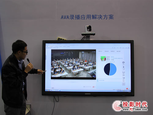 AVA攜嵌入式錄播系統(tǒng)現(xiàn)身2014北京教育裝備展