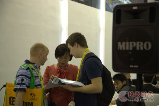 MIPROWprolight+sound GET SHOW pչ --  õğoL(fng)