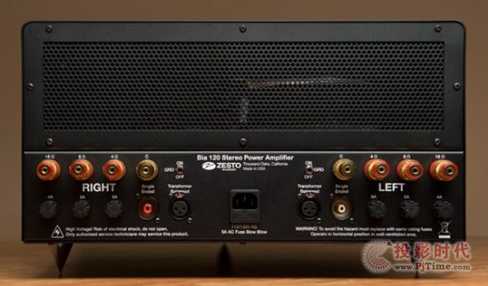 ٷְֹZesto Audio Bia 120w