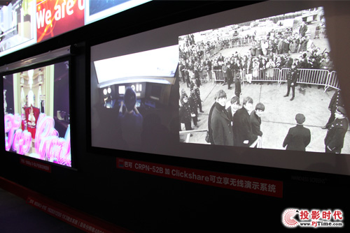 視覺盛宴 巴可全線投影機(jī)產(chǎn)品亮相InfoComm 2014