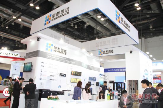 KENSENCE矩陣方案亮相InfoCommChina2014