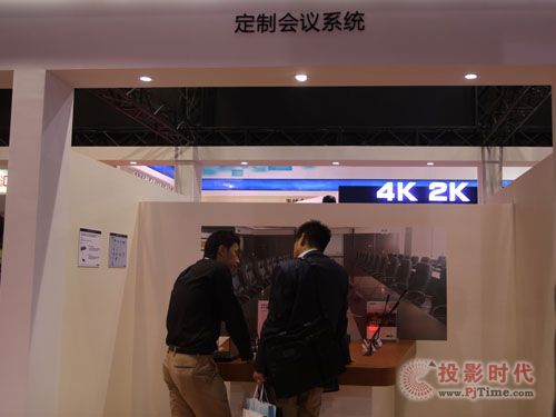Ԫ(sh)֕h栖Infocomm