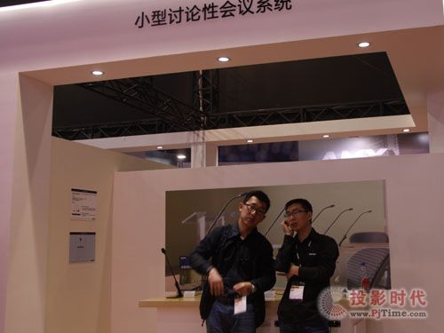 Ԫ(sh)֕h栖Infocomm
