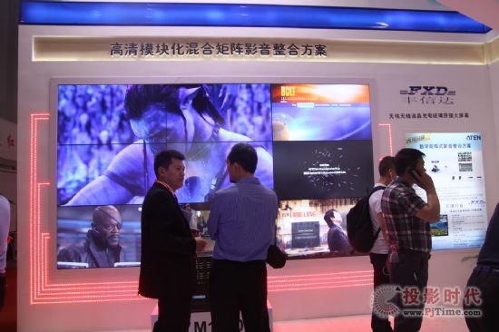 InfoComm宏正帶來多元化解決方案 分享科技
