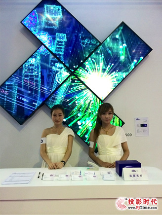 (chung)ҕ 㶨 c(din)InfoComm2014ҕXʢ