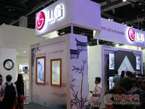 ذ౾ҕ 硰W˹ LGչIFC