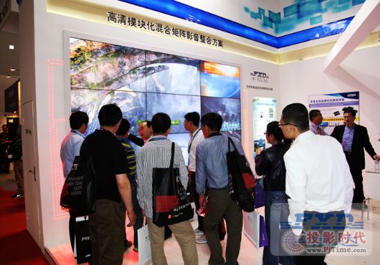 S_(d)ĻinfocommChina2014ʳʬF(xin)