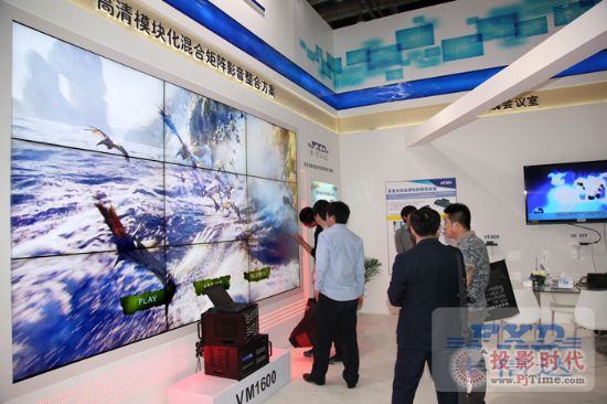S_(d)ĻinfocommChina2014ʳʬF(xin)
