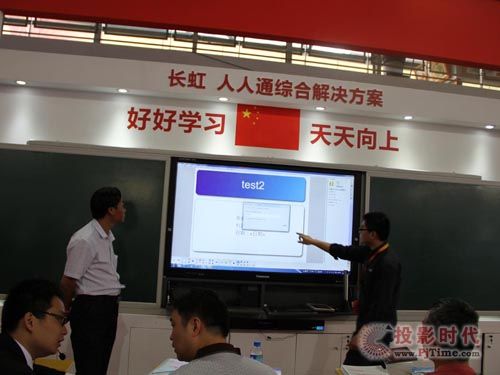 �������ӽ̌W�w����L�������������չ