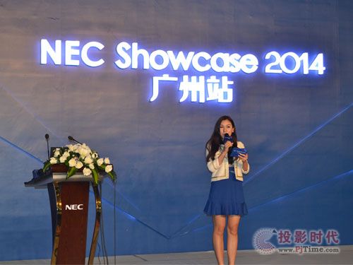 能人攜手NEC打造顯示行業(yè)頂尖新品解決方案