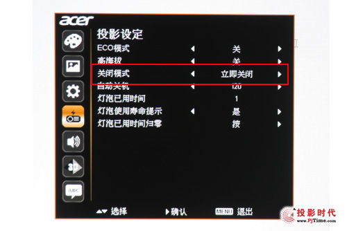 곞P5307WBלyȫ3DwwЏ(qing)