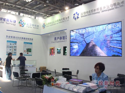 PALM 2014`ʢb
