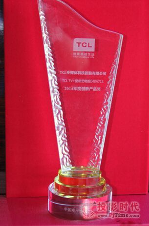 TCL TV+(i)ˇҕ