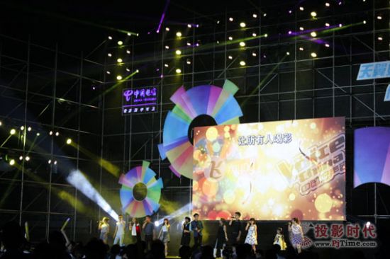 ZSOUND푳2014ЇڶȫѲ(zhn)վ