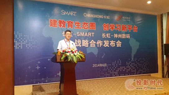 LyּôSMARTݔ(sh)aǻ۽B(ti)Ȧ