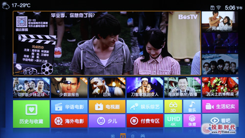 ھӰҕYԴSO(sh)UHD 4K