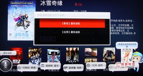 支持語音操作，比手動方便，識別度較高